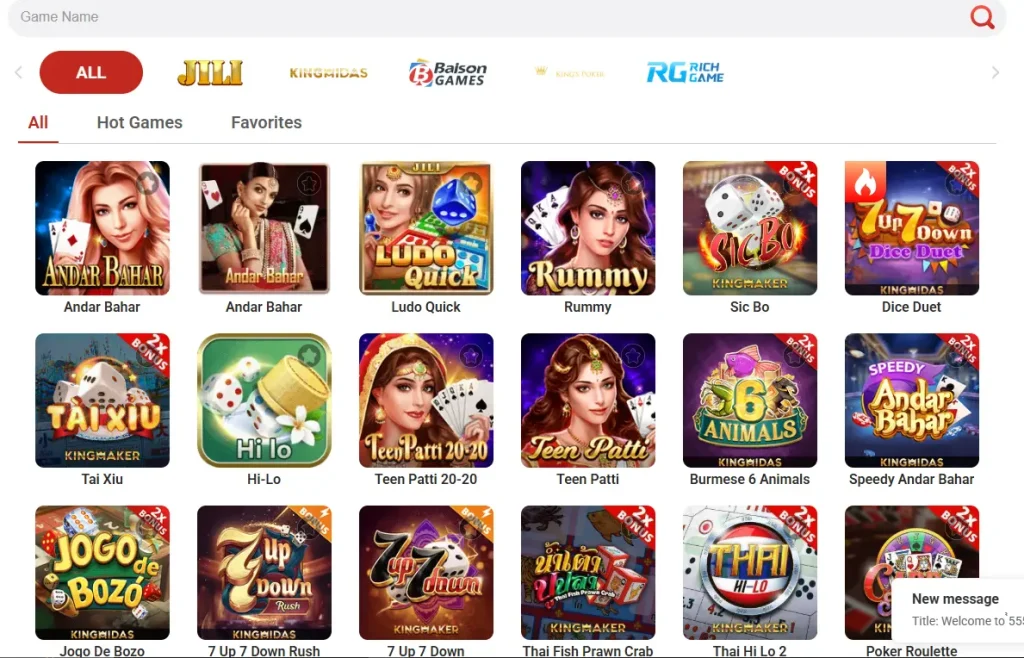 5555pak-game