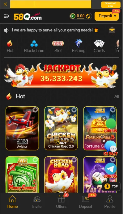 58Q game interface screenshot.