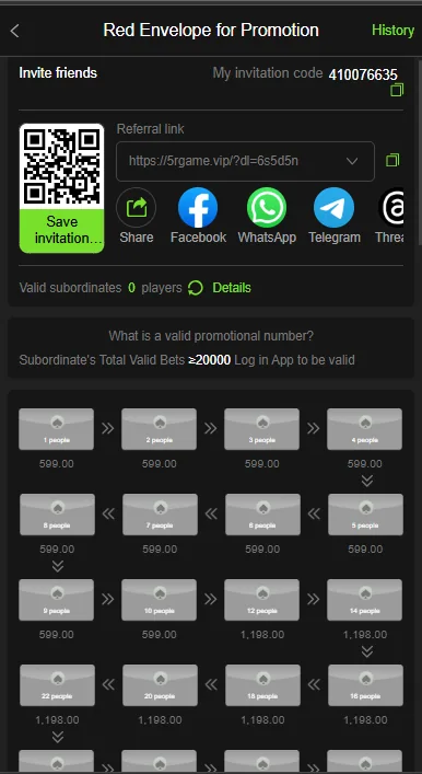 5r-game-agent benefits-screenshot