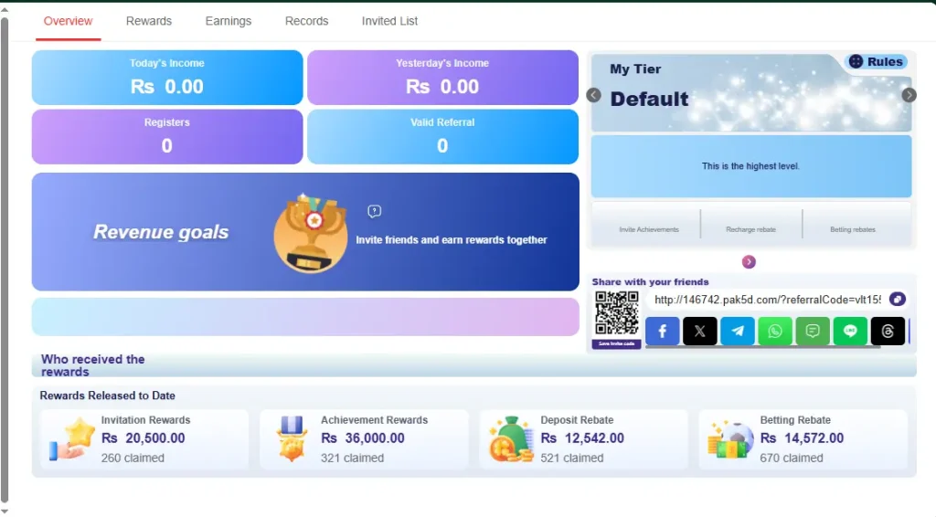 5d-pak-game