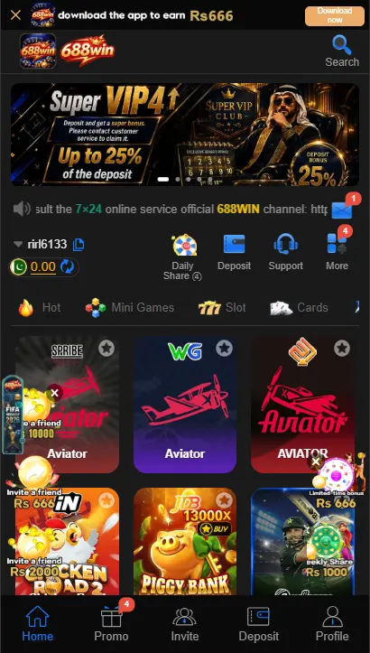 688win game