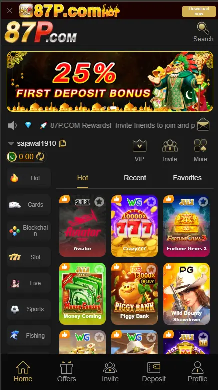 87p-game