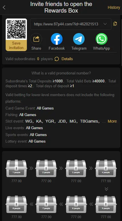 87p-game