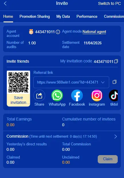 988win-game-interface-screenshot