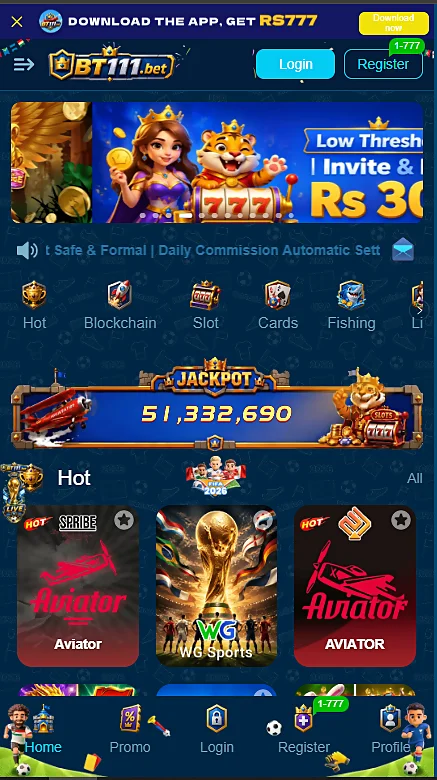 Bt111 APK