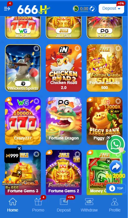 h666 game