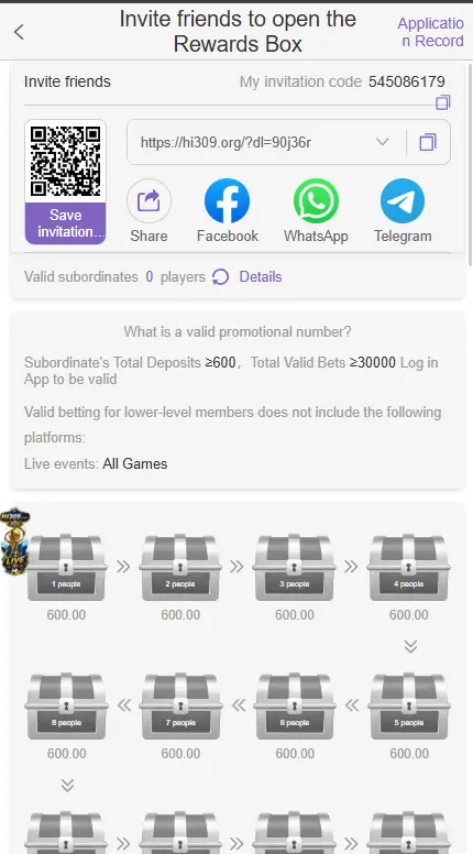 hlo 309-game