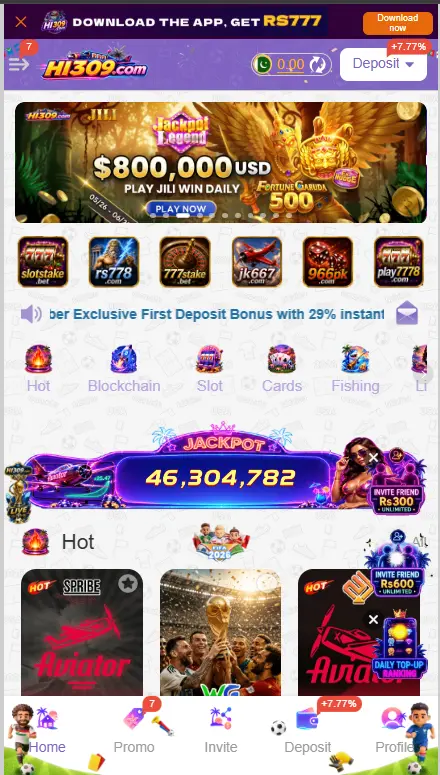 hlo 309-game