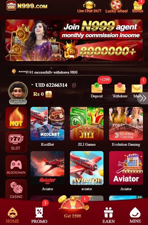 n999-game-lobby-screenshot