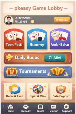 pkeasy-game-interface-screenshot