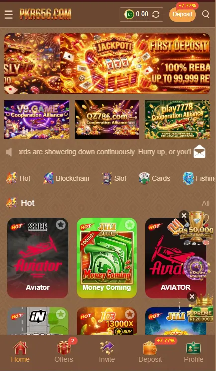 pkr656-game-interface-screenshot