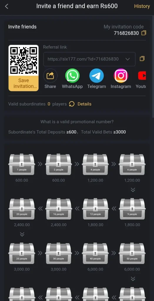 six177-game-agentbenefits-screenshot