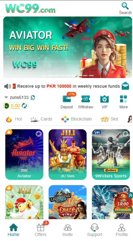 wc99-game-interface-screenshot